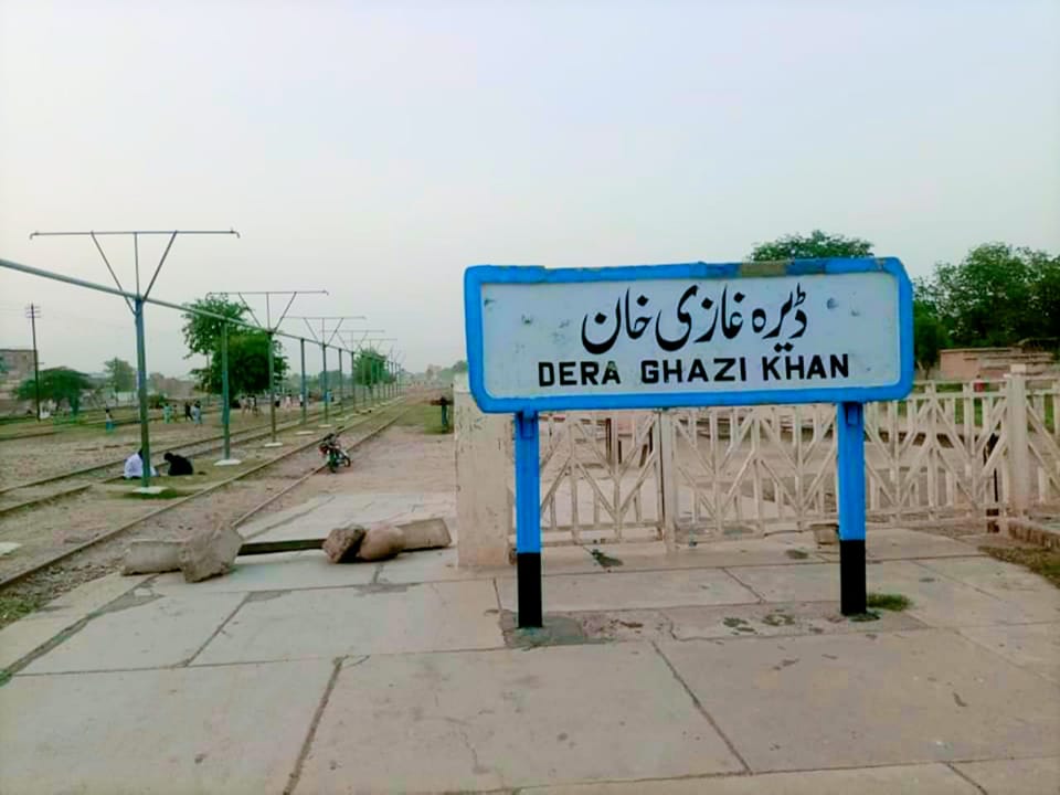 Dera Ghazi Khan